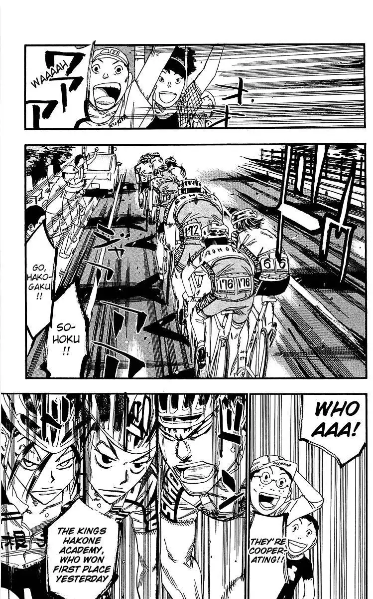 Yowamushi Pedal Chapter 165 3